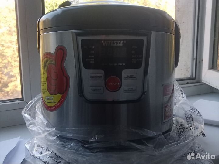 Мультиварка новая