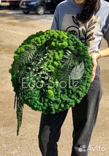 Круглое панно из мха 50 см микс