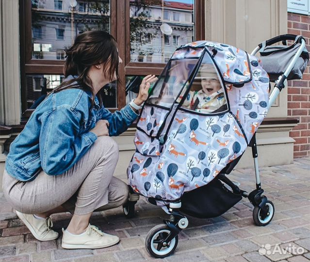 Дождевик на коляску универсальный