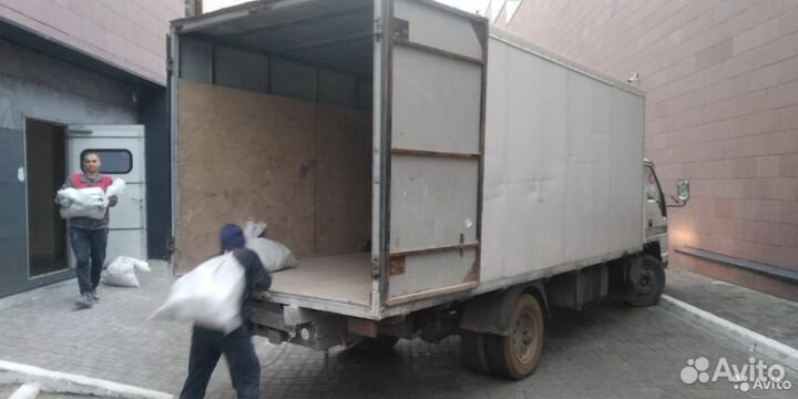 Переезды грузчики грузоперевозки