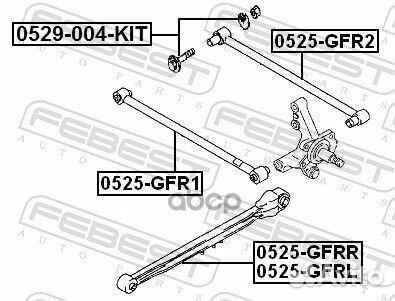 Тяга задняя поперечная передняя (mazda 626 GF 1