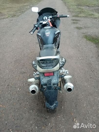 Centurion bitrix 150