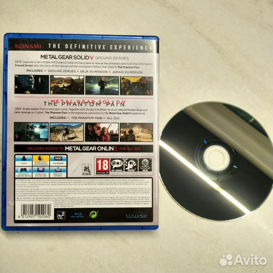 Metal Gear Solid V: The Definitive Experience PS4