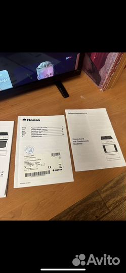 Плита электрическая бу