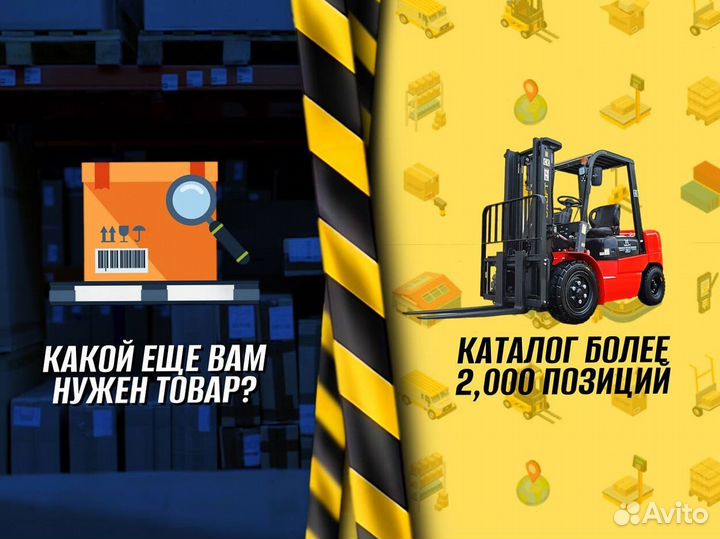 Канатные стропы с доставкой