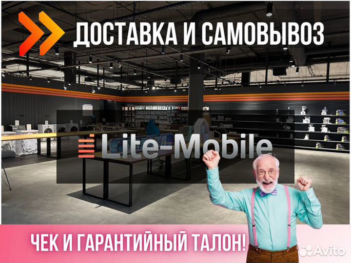 Обогреватель инфракрасный Ballu BIH-APL-0.6