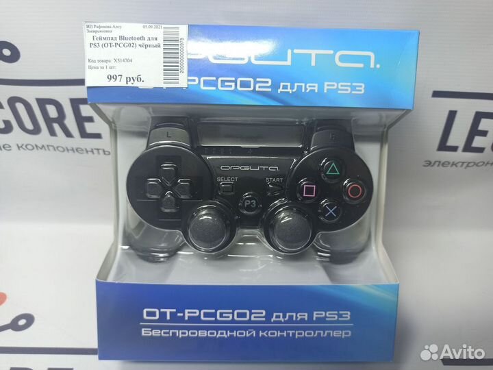 Геймпад Bluetooth для Playstation 3 Орбита чёрный