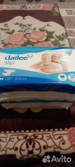 Подгузники для взрослых s