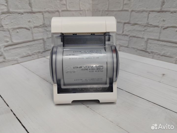 Онлайн Касса