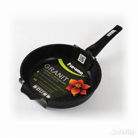 Сковорода Мечта гранит 26 см