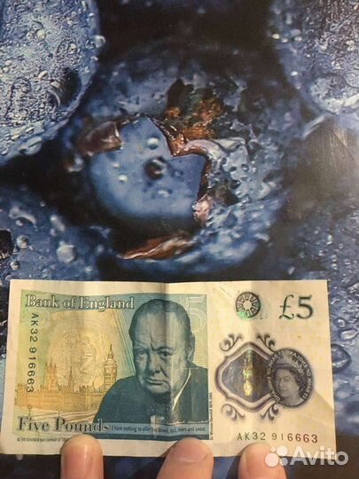 Банкнота 5 фунтов Великобритания