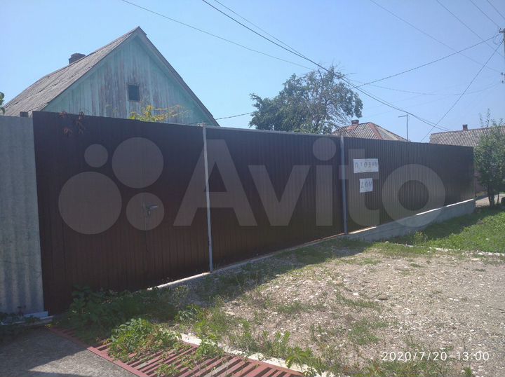 Дом 50 м² на участке 9 сот.