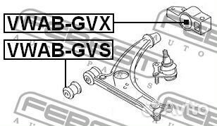 Сайлентблок задний переднего рычага без кронштейна