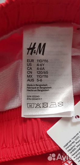 Шорты для плавания H&M 110-116 размер