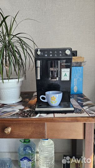 Кофемашина DeLonghi Autentica etam29.510