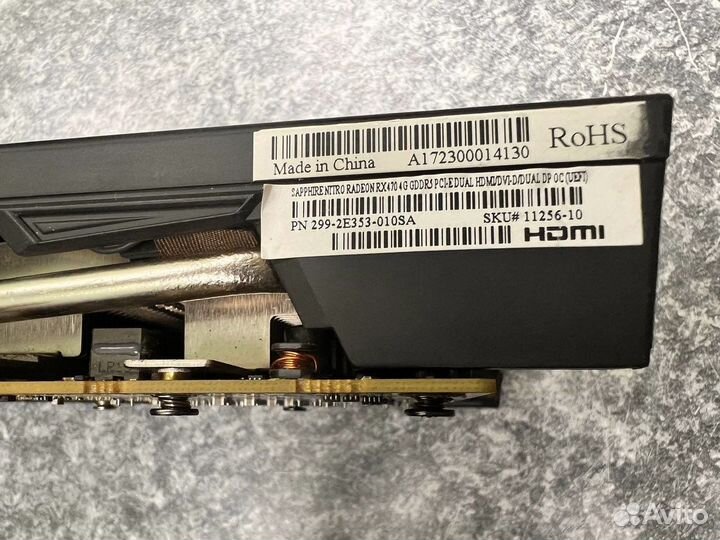 Видеокарта rx 570 8gb