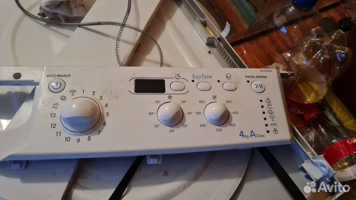 Запчасти для стиральной машины