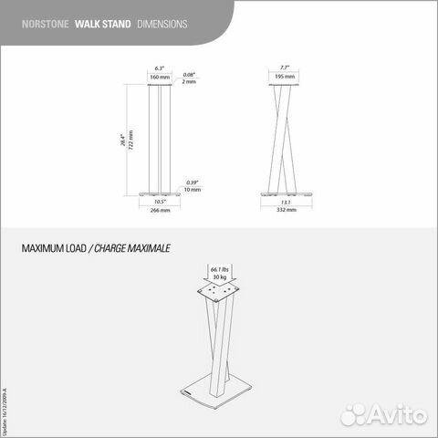 Стойки под акустику NorStone Walk Stand black