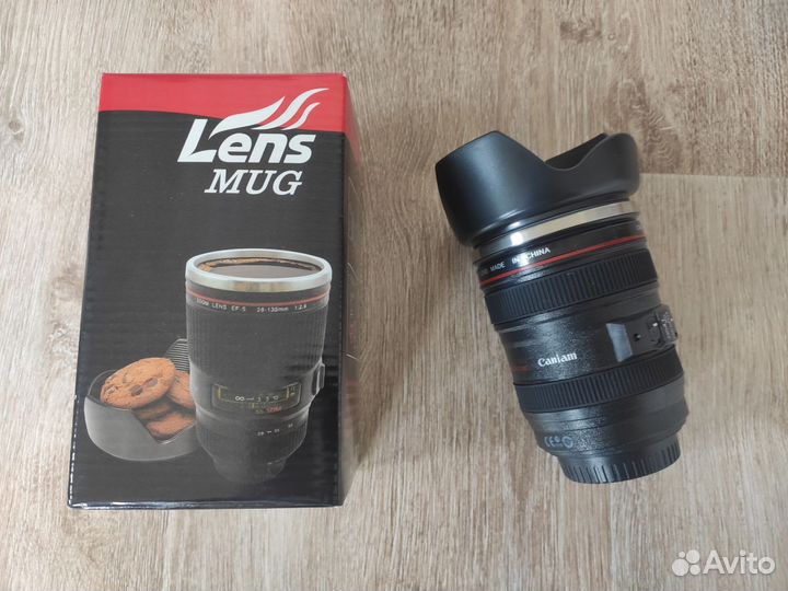 Термокружка 