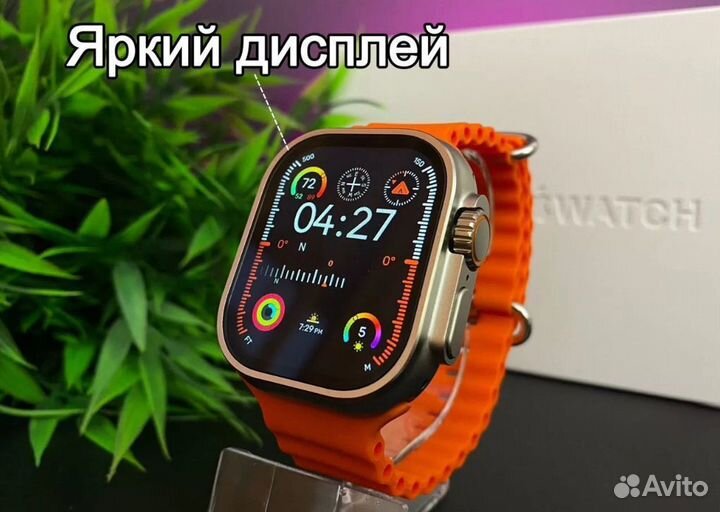 Apple Watch Ultra 2 Max (2024)