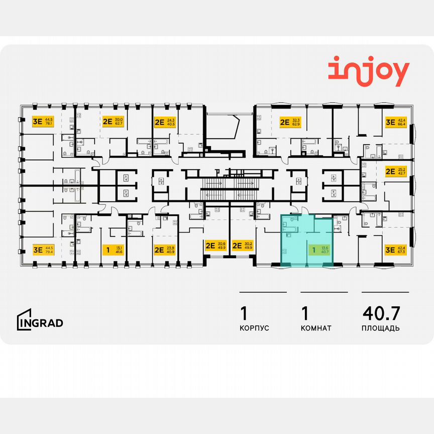 1-к. квартира, 40,7 м², 20/35 эт.