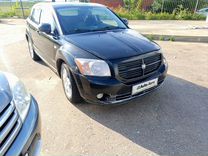 Dodge Caliber 2.0 CVT, 2007, 300 000 км, с пробегом, цена 400 000 руб.