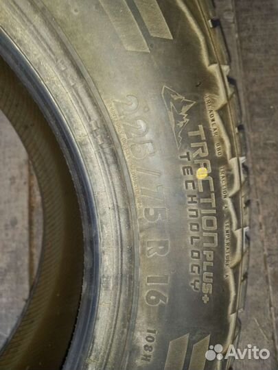 Continental CrossContact ATR 225/75 R16