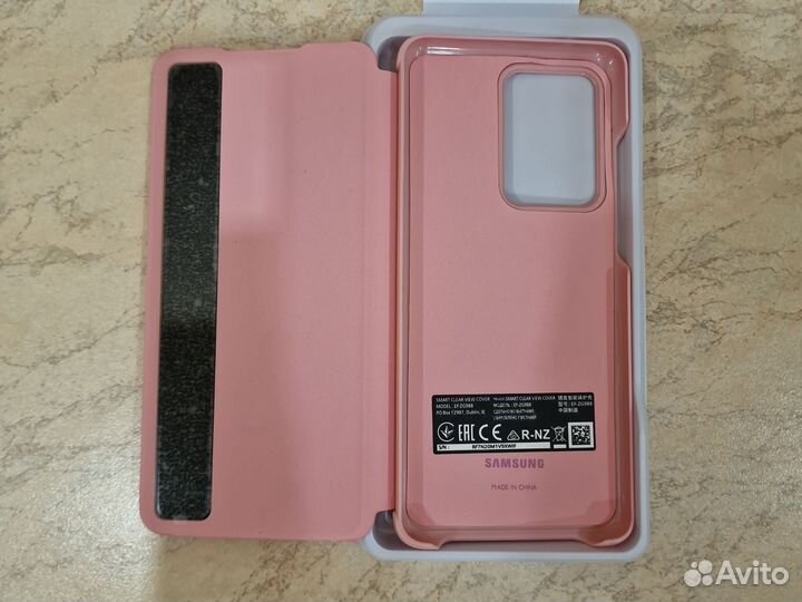 Чехол книжка на samsung S20Ultra