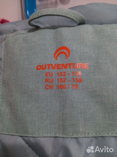 Куртка демисезонная