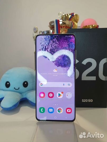 Samsung S20 snapdragon 865
