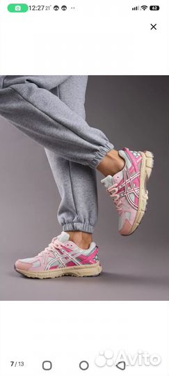 Кроссовки asics gel kahana 8 женские розовые