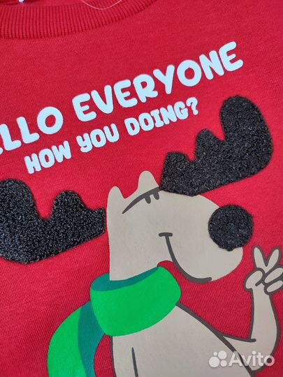 Свитшот для мальчика 122 см толстовка