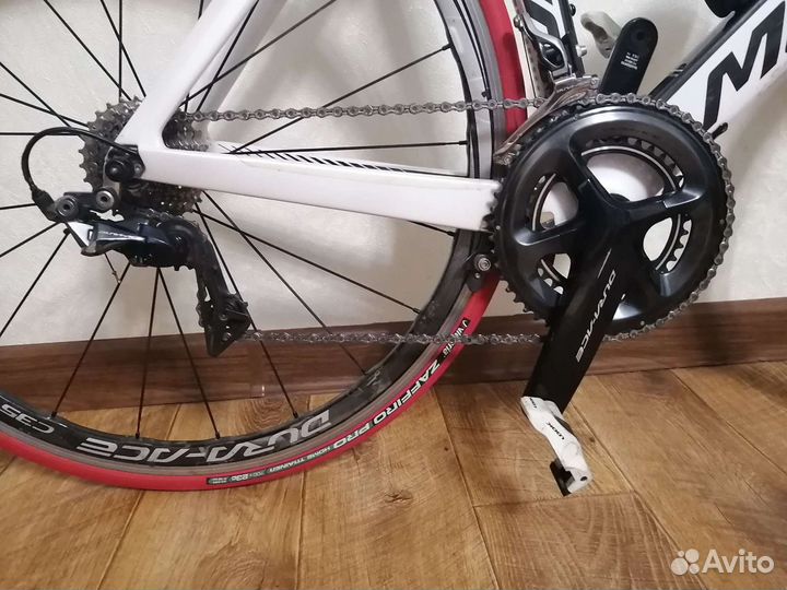 Merida reacto da ltd