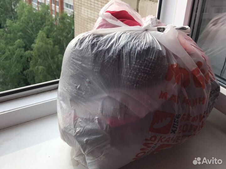 Вещи с пакетом