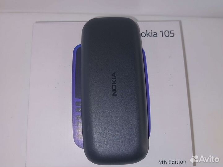 Nokia 105 (2020)
