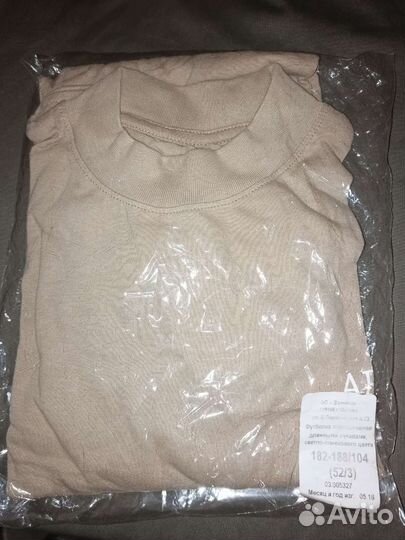 Ремень, футболка офисная, стекляшка