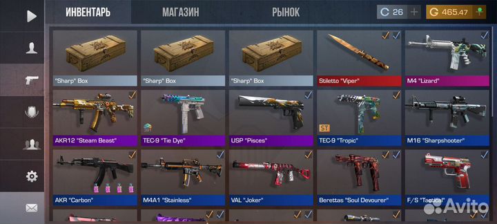 Голда в standoff 2