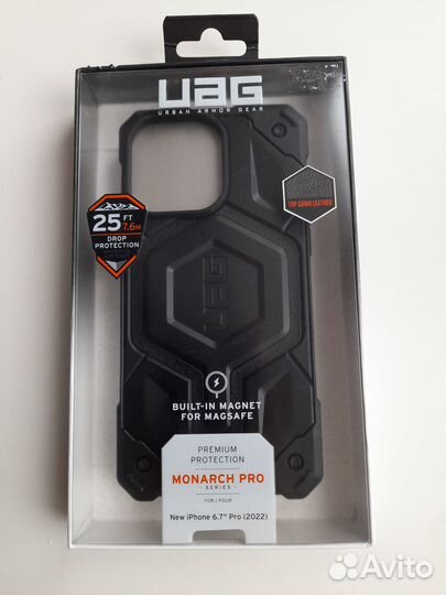 Чехол на iPhone 6.7