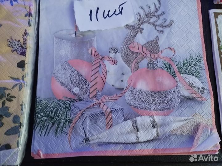 Салфетки для декупажа