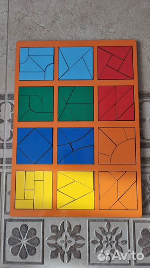 Квадраты Никитина 3 уровня