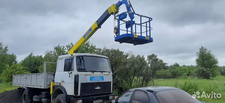 Манипулятор