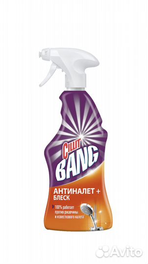 Моющее средство Cillit Bang Антиналет 750 мл