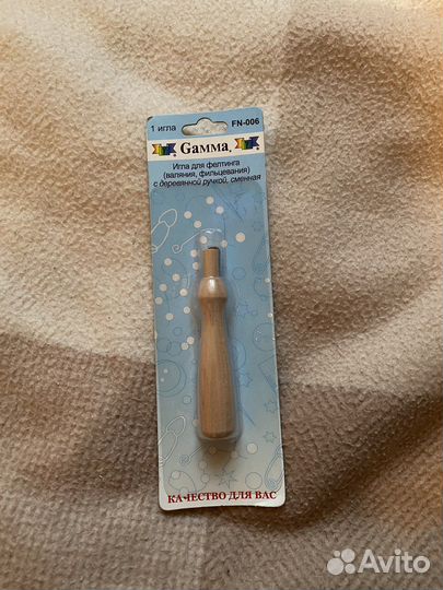 Игла для фелтинга