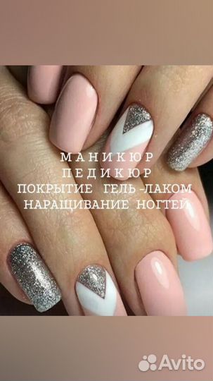 Кератин,ботокс,нанопластика для волос