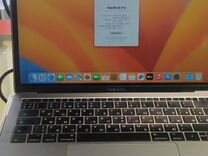 Ноутбук Apple MacBook Pro (13-inch, 2017, Two Thun