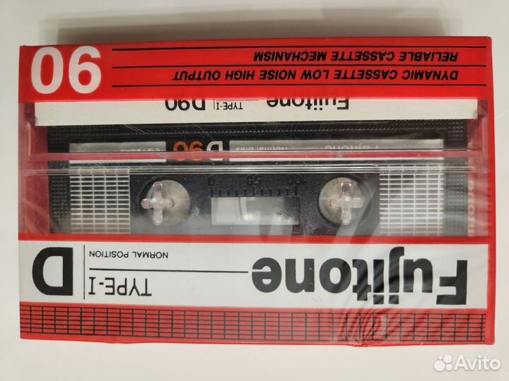 Аудиокассета