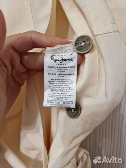 Комбинезон Pepe Jeans london