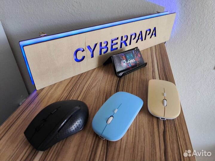 Беспроводная мышь