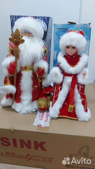 Дед мороз и снегурочка под елку