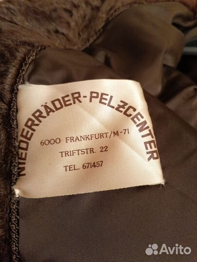 Полушубок из каракульчи. Германия. 50-52 размер
